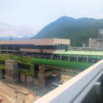 Wong Chuk Hang MTR Station